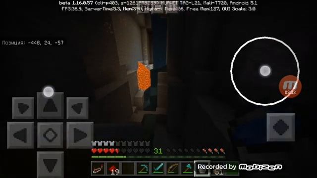 Делаю якорь возрождения 1 серия смотреть онлайн