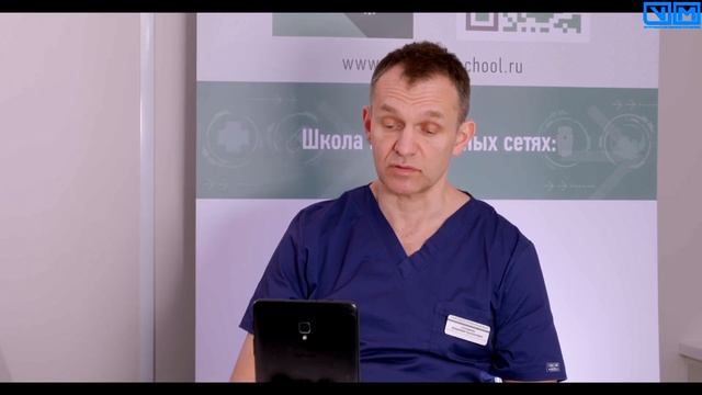 Ответы на вопросы что такое гепатопротекторы? [Вопрос Ветеринарному врачу] смотреть онлайн