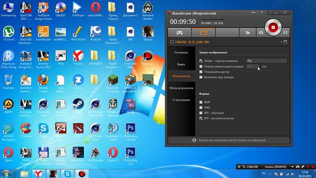 ГАЙД по настройкам Bandicam с учётом того, что у вас не записывается звук! смотреть онлайн