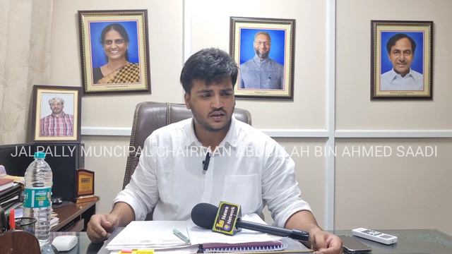 JALPALLY MUNCIPAL CHAIRMAN ABDULLAH BIN AHMED SAADI... смотреть онлайн