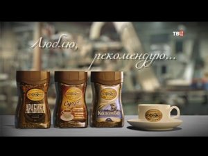 Рекламный блок ТВЦ 10.08.2023