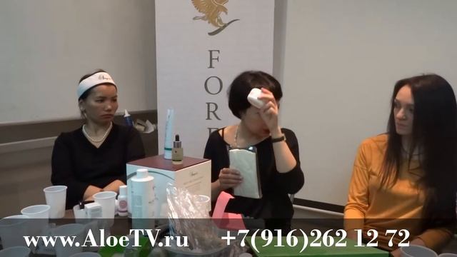 Тканевая маска Форевер смотреть онлайн