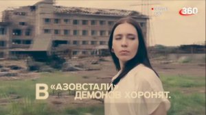 Плыве Кача