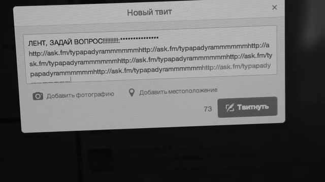 «На страже здоровья». Зависимость от гаджетов