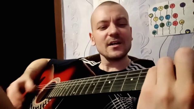 Ария - осколок льда. Cover (ч.о.) смотреть онлайн