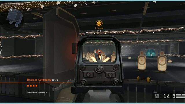 Антибан для русского Warface бесплатно 2023 смотреть онлайн