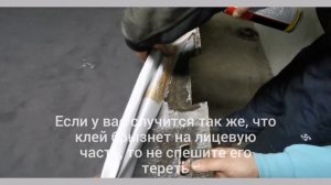 Перетяжка потолка своими руками на примере Opel Zafira A