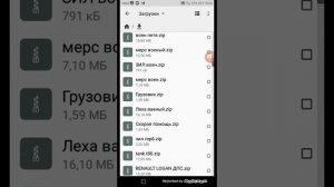 как скачать мод на simple car crash на телефон через сх проводник