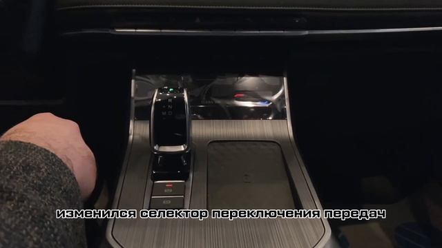 Обзор всех комплектаций Chery Tiggo 4 pro смотреть онлайн