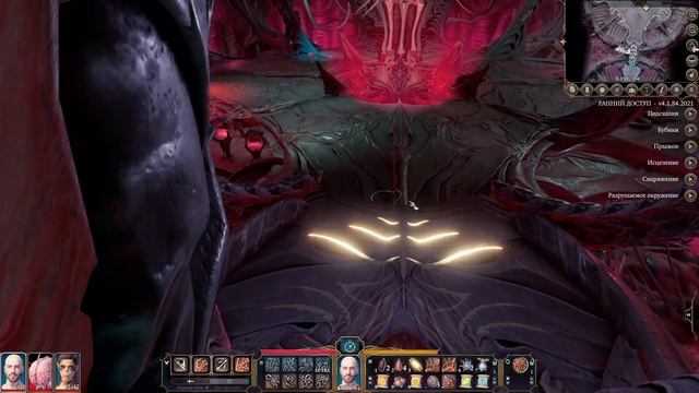 Baldur's Gate 3 - Какие шмотки выпадают из Командира Жалка на Наутилоиде - корабле иллитидов? смотреть онлайн