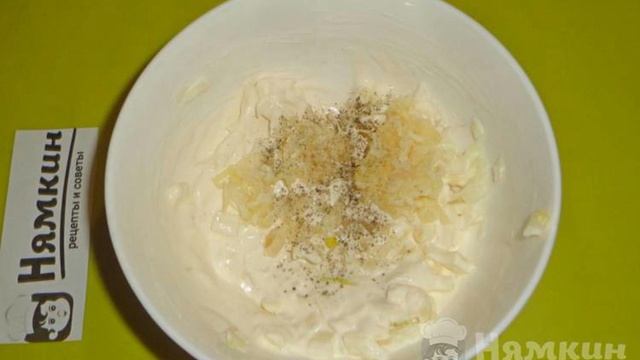 Книга рецептов