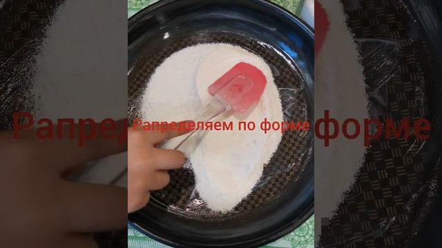 Яблочный пирог "яблоки под манкой" ? смотреть онлайн