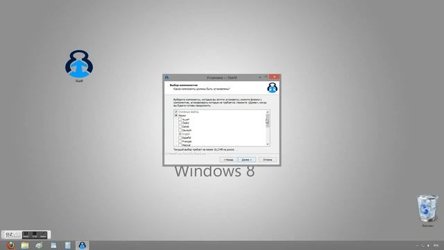 Возврат кнопки и меню Пуск в Windows 8 Start Windows 8 смотреть онлайн