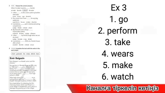 Ағылшын тілі 6 сынып English plus workbook unit 4 page 32 бет смотреть онлайн
