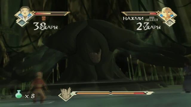 Прохождение Avatar - The Last Airbender: Burning Earth►Тентаклевый монстр смотреть онлайн