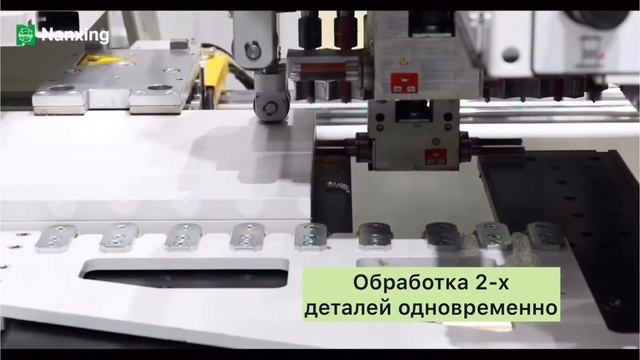 Обзор Сверлильно-присадочного станка NCB612D (Nanxing) смотреть онлайн