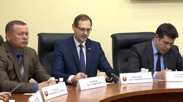 Совет безопасности ПМР смотреть онлайн
