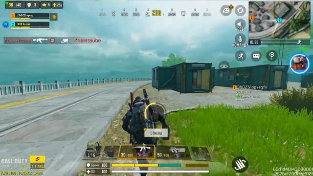 НАУЧИТЕ PLS ИГРАТЬ | СТРИМ CALL OF DUTY MOBILE смотреть онлайн