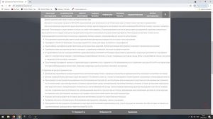 БЕСПЛАТНАЯ ГАРАНТИЯ  5 ЛЕТ ОТ ФИРМЫ РЕСАНТА #ресанта