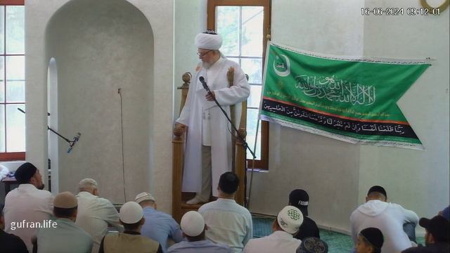 Праздничная проповедь Ид Аль-Адха 16.06.2024 проводит Имам Хатыб Мечети Нух хазрат. смотреть онлайн