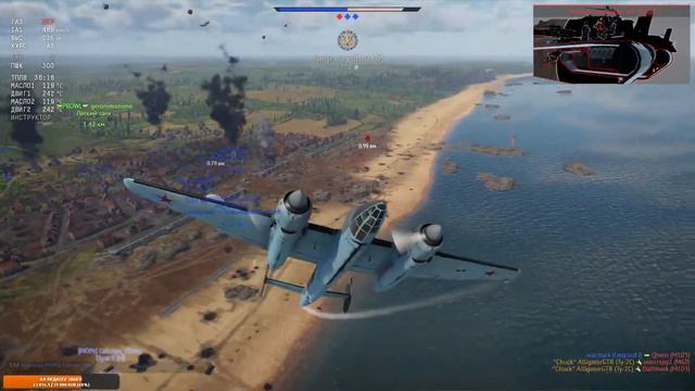 War Thunder. Прогулки в РБ)))))))) Помощь новичкам. Читаю весь чат. смотреть онлайн