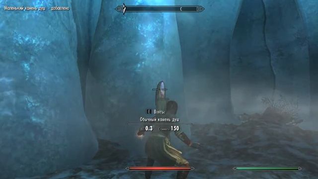 Скайрим. Флейта Пантейи (пещера Хоба) смотреть онлайн