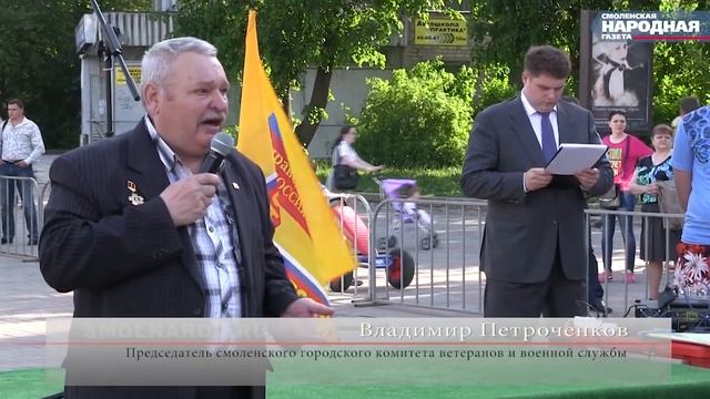 Губернатор Островский продал Победу смотреть онлайн