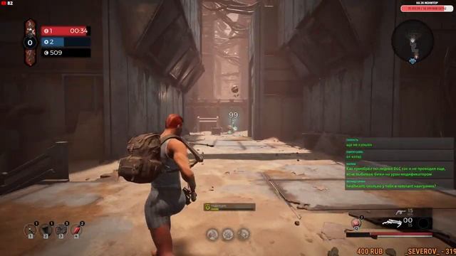 Иногда Ремнант возвращается! DLC Subject 2923 Remnant from the Ashes [Стрим] [2k] смотреть онлайн