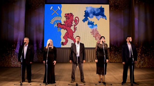 С любовью к Новокубанскому району! Торжественная песня