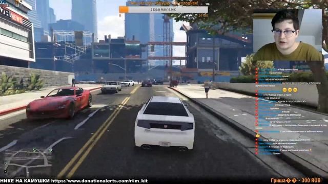 [GTA5] Болтаем с IM.KITA | Никита Прохоров смотреть онлайн