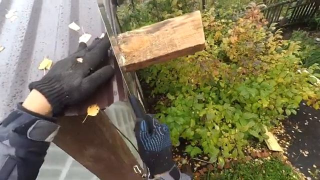 Профлист на крышу . Купил дачу. ч. 2 смотреть онлайн