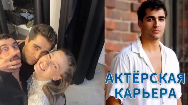 Мерт Рамазан Демир - биография и личная жизнь смотреть онлайн