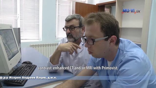 Проект "Съвременен диагностичен и терапевтичен подход при хепатоцелуларен карцином" смотреть онлайн