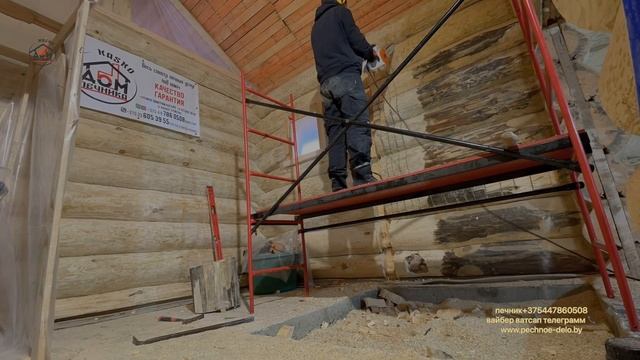 507. Подготовка стен и объекта, баня из рубленного бревна,для возведения банной печи . Москва. смотреть онлайн