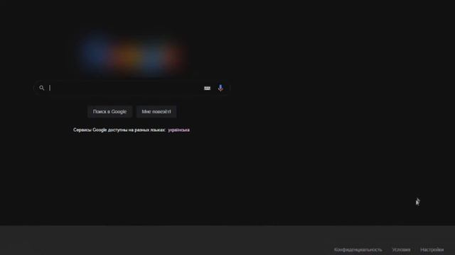 Браузер не открывает страницы смотреть онлайн