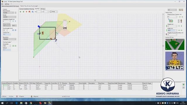 Обзор программы IP Video Design Tool смотреть онлайн