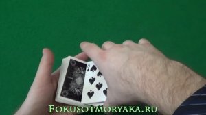 ФЛОРИШИ С КАРТАМИ (ОБУЧЕНИЕ). ПРОСТОЕ ЛОЖНОЕ ПОДСНЯТИЕ Trinary False Cut #флоришискартами