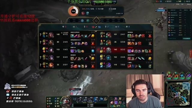 #1 FIZZ WORLD is SMURFING the CHINESE SUPER SERVER *What 10,000 + Games of FIZZ looks like* смотреть онлайн