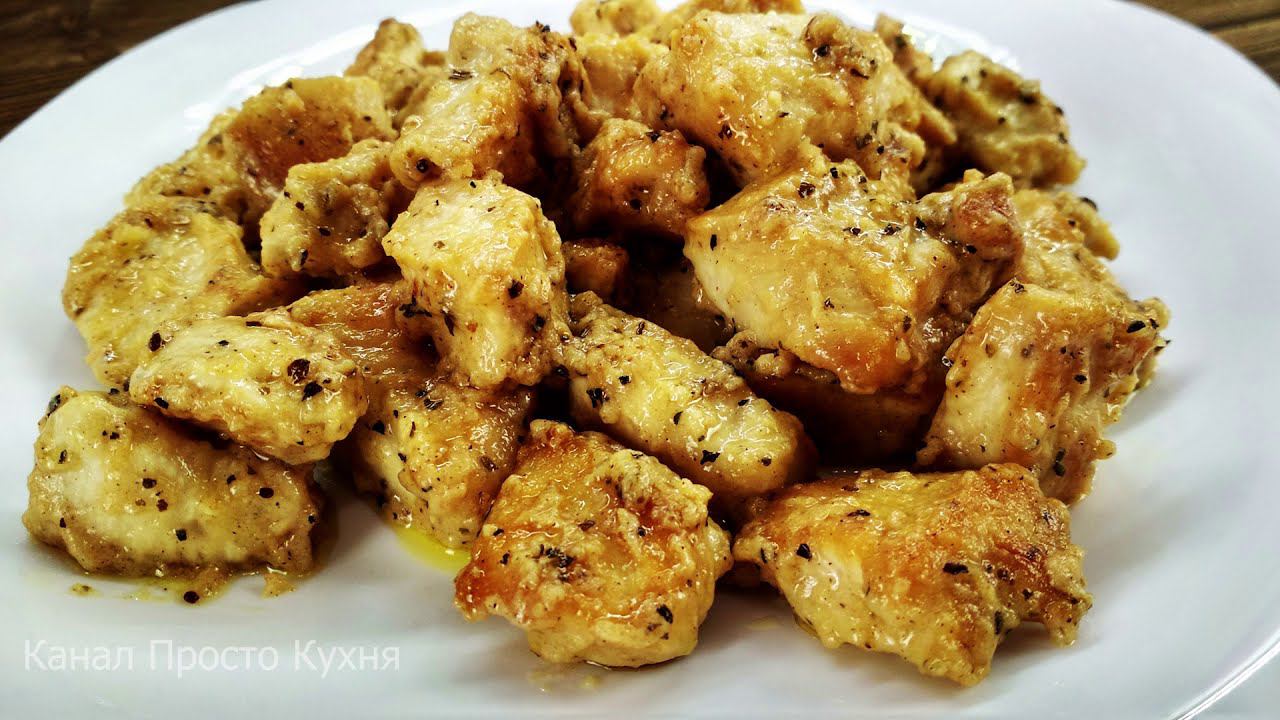 Рецепт приготовления вкусного и сочного филе за 15 минут смотреть онлайн