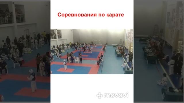 2 татами я в синем жилете !!! КАРАТЕ КИОКУШИНКАЙ!!! смотреть онлайн