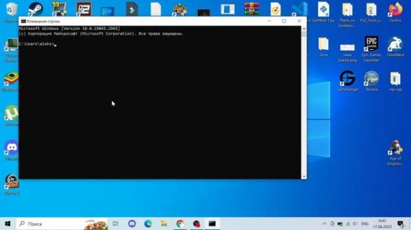 анимированная картинка в cmd | анимация в cmd