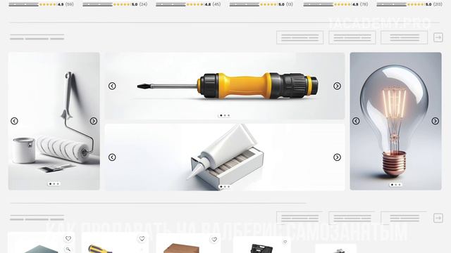 Как пройти обучение для эффективных продаж на валберис маркетплейс секреты успешных продавцов. смотреть онлайн