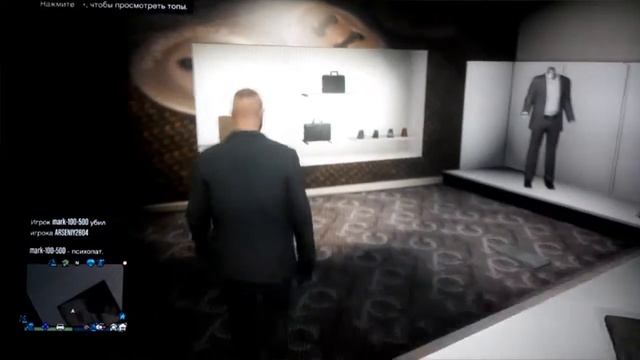 Как сделать костюм ВАМПИРА в GTA 5 ONLINE смотреть онлайн