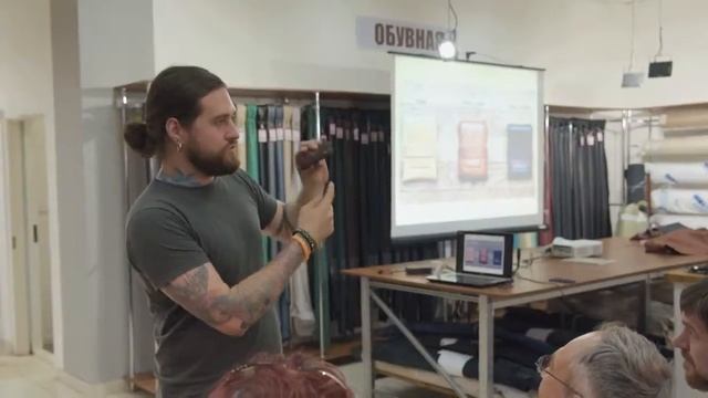 С чего начать работу с натуральной кожей смотреть онлайн