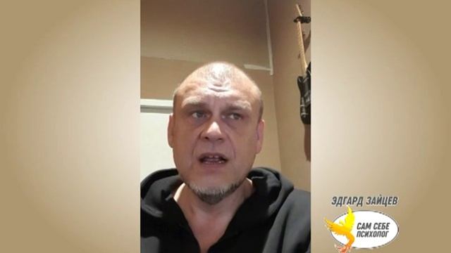 Как найти в себе силы? смотреть онлайн