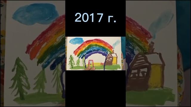 Эволюция "Спокойной ночи малыши"!!! смотреть онлайн