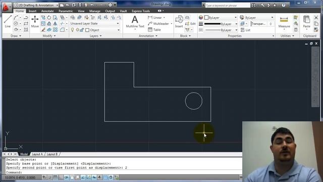 Stretch, AutoCAD 2011 смотреть онлайн
