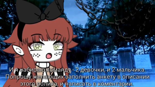 🕊🗝️|×|~Набор в команду~|×|~By S K R E P K A~|×|🗝️🕊️ смотреть онлайн