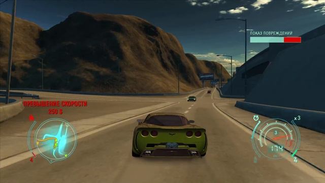 Прохождение:Need for Speed - Undercover - Часть 6 Угон самых скоростных машин смотреть онлайн