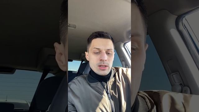 Обман в другом городе. Покупка машины на следующий день / Автоподбор Ижевск смотреть онлайн